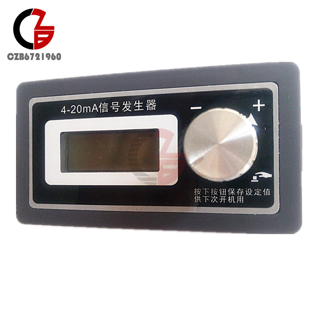 Two Wire 4~20mA PLC Signal Generator Current Transducer Test LCD Backlight