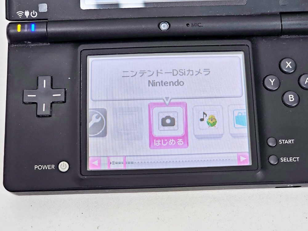 Nintendo DSi Console Black Japan