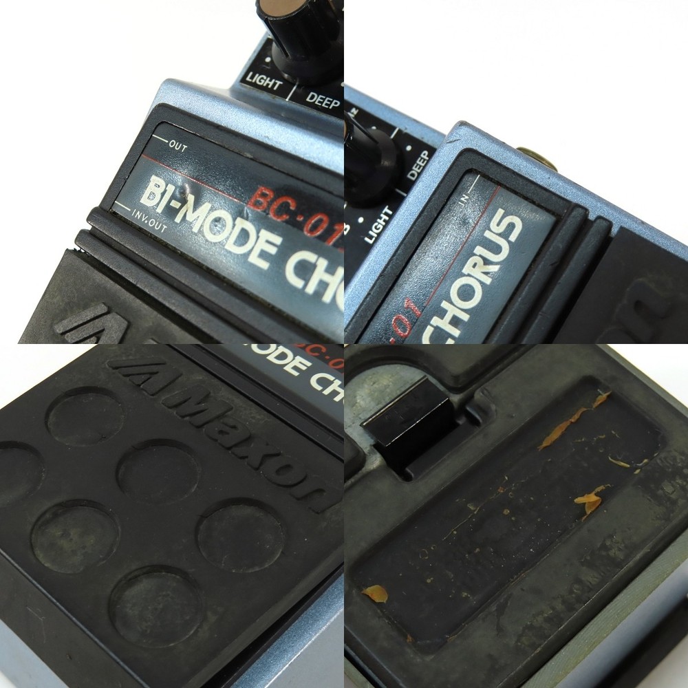 Maxon BC-01 Bi-Mode Chorus Used