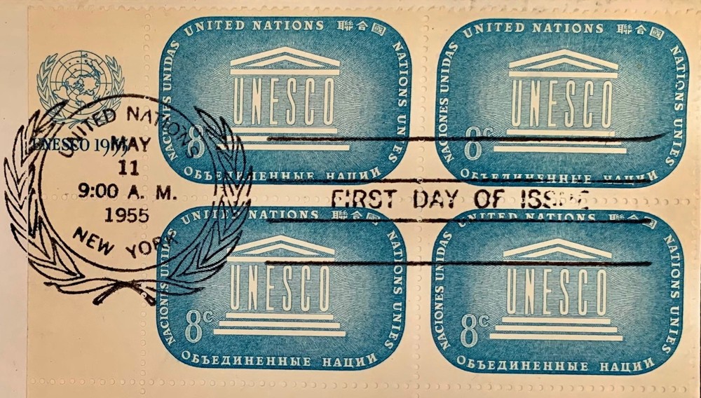 40 FIRST DAY COVERS - UNITED NATIONS + HIGH VALUE PLATE BLOCKS