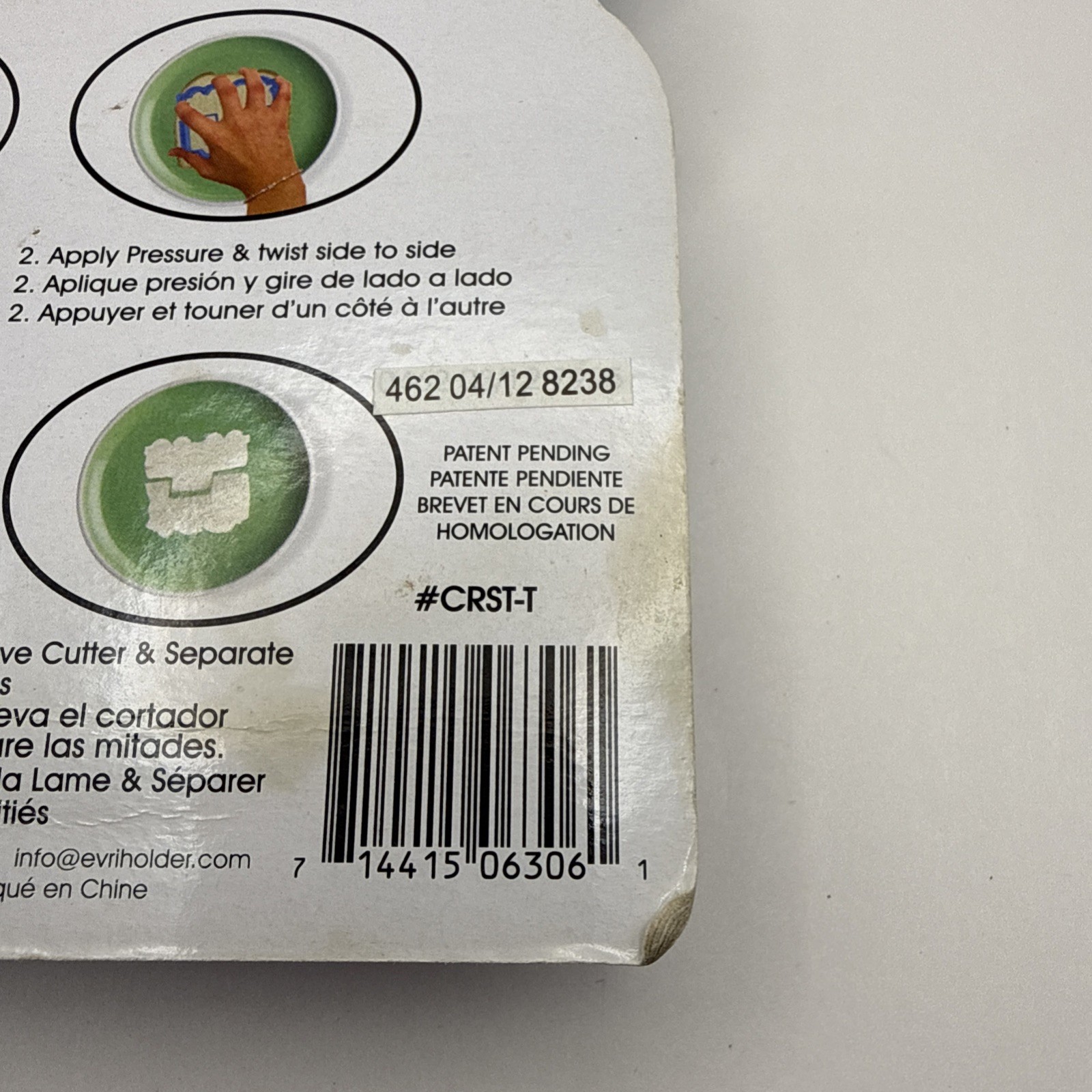 TRAIN BYTES Unique Crust & Sandwich Cutter New In Package