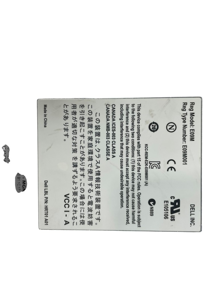DELL EQUALLOGIC CONTROL MODULE TYPE 11 E09M