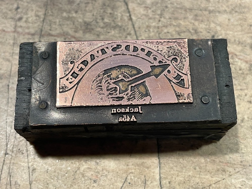 Printing Letterpress Printers Block Copper Postage Stamp Jackson A45a (2013)