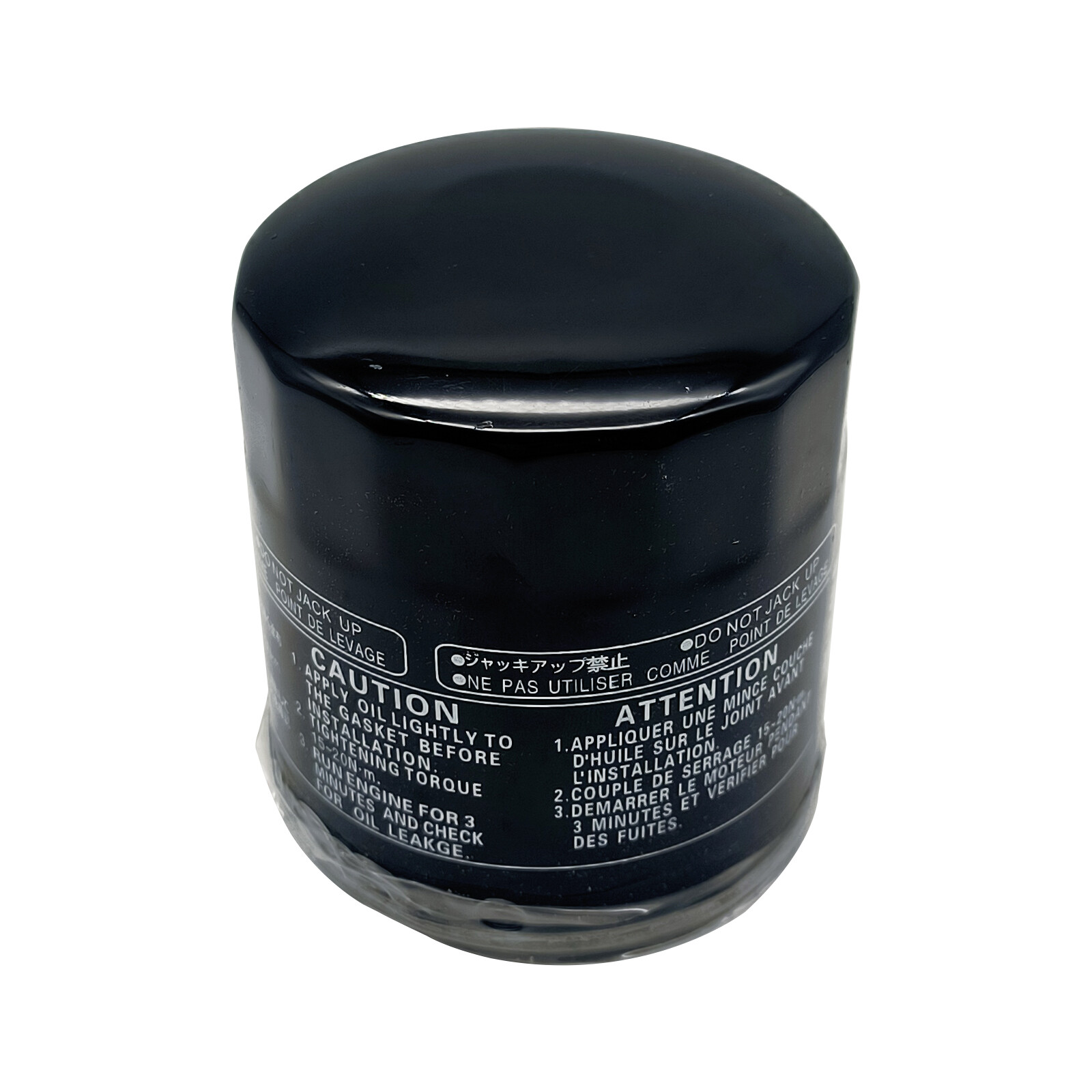 New 1Pc Oil Filter For Yamaha Outboard F150 F200 F225 V6 F250 69J-13440-03-00