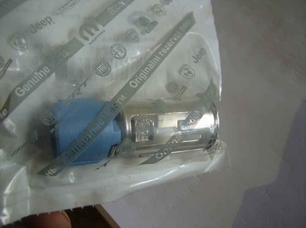 GENUINE MOPAR 04685590 POWER OUTLET