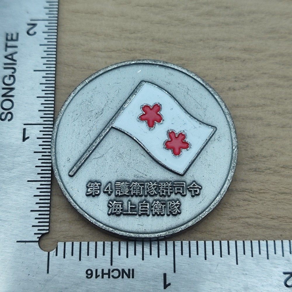 Commander Escort Flotilla Four JMSDF Challenge Coin
