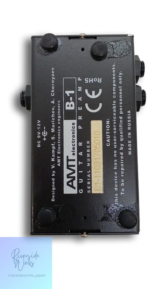AMT B1 Guitar Amp Simulator - Compact Design JP