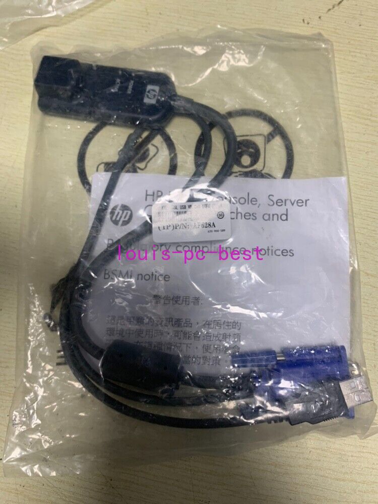 HP 748740-001 KVM USB INTERFACE ADAPTER CABLE AF628A 520-916-501