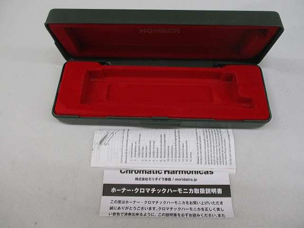 Chromatic Harmonica Model SUPER CHROMONICA 270(key E) HOHNER