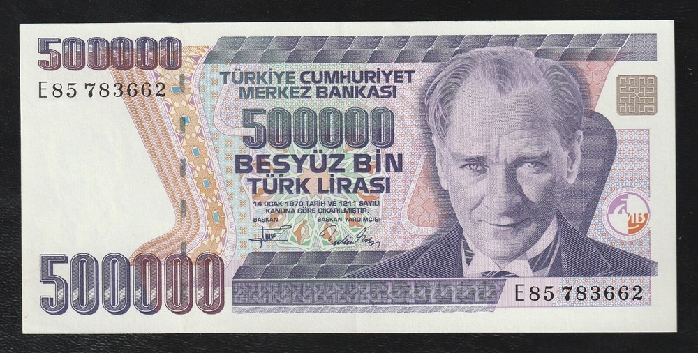 Turkey, 500000 Lira, 1993 1994, P-208c, UNC Banknote, Serie-E85