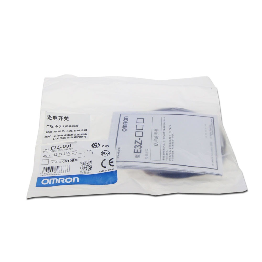Omron module New E3Z-D61 E3Z-D62 E3Z-D81 E3Z-D82 E3Z-G61 E3Z-G81 E3Z-L61 E3Z-L81
