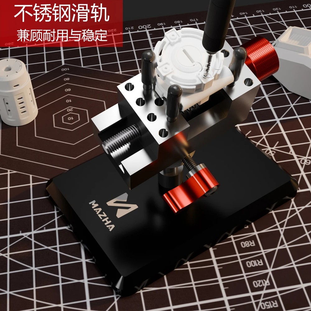 MAZHA Slide Rail Precision Clamps Bench Vise 45° Adjustable Model Making Tools