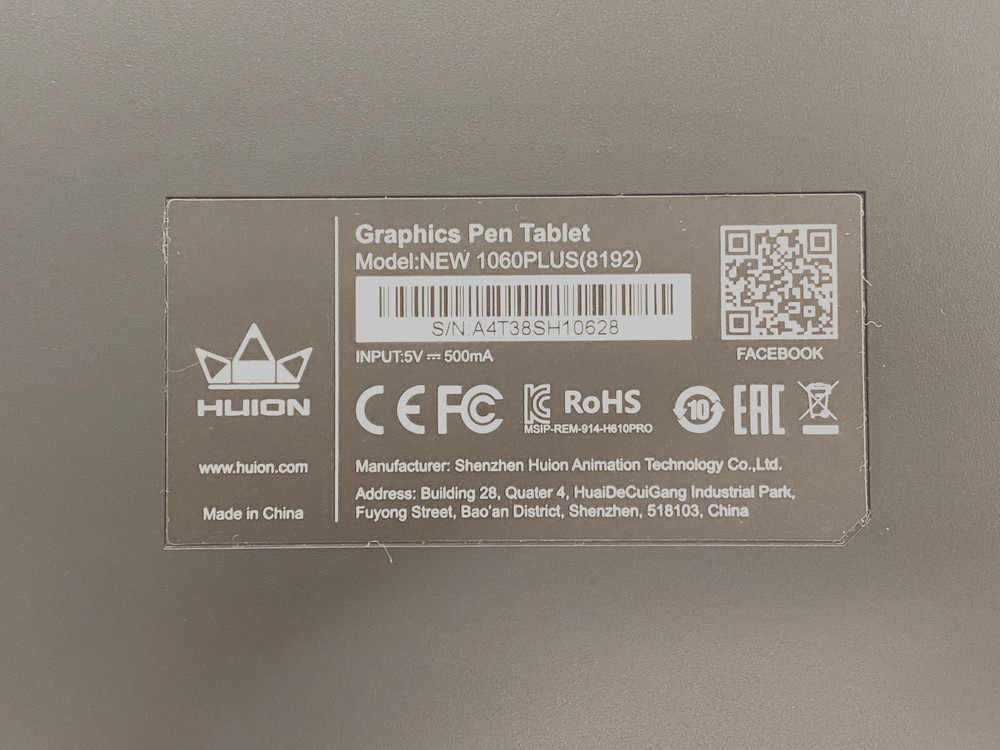 HUION 1060Plus Graphics Drawing Tablet
