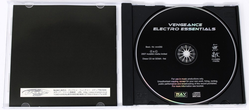 Mutekki Media Vengeance Electro Essentials Sample/Sound Library/Sampling CD