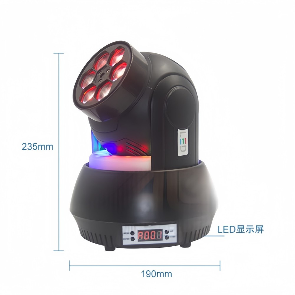 100W RGB Pattern Moving Head Light for KTV, Bars, Stage Shows – Compact Rotating