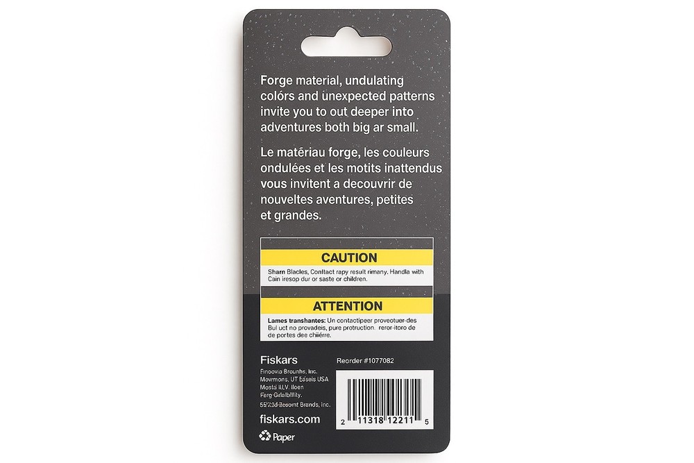 Fiskars Explore Collection Non-Stick Pattern Scissors: 8 in. / 1-pack (Daybreak)