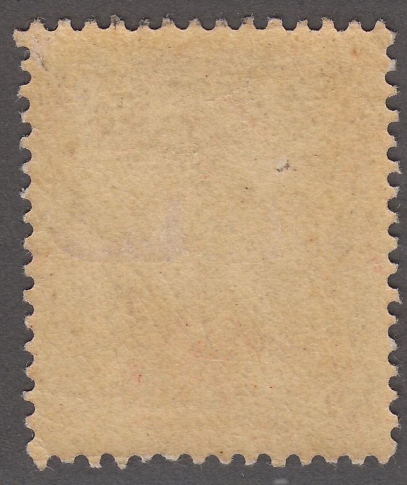 Newfoundland No. 106 Mint Hinged Very Fine Single