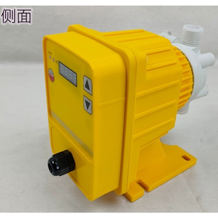 220V XY101 Metering pump flow pump