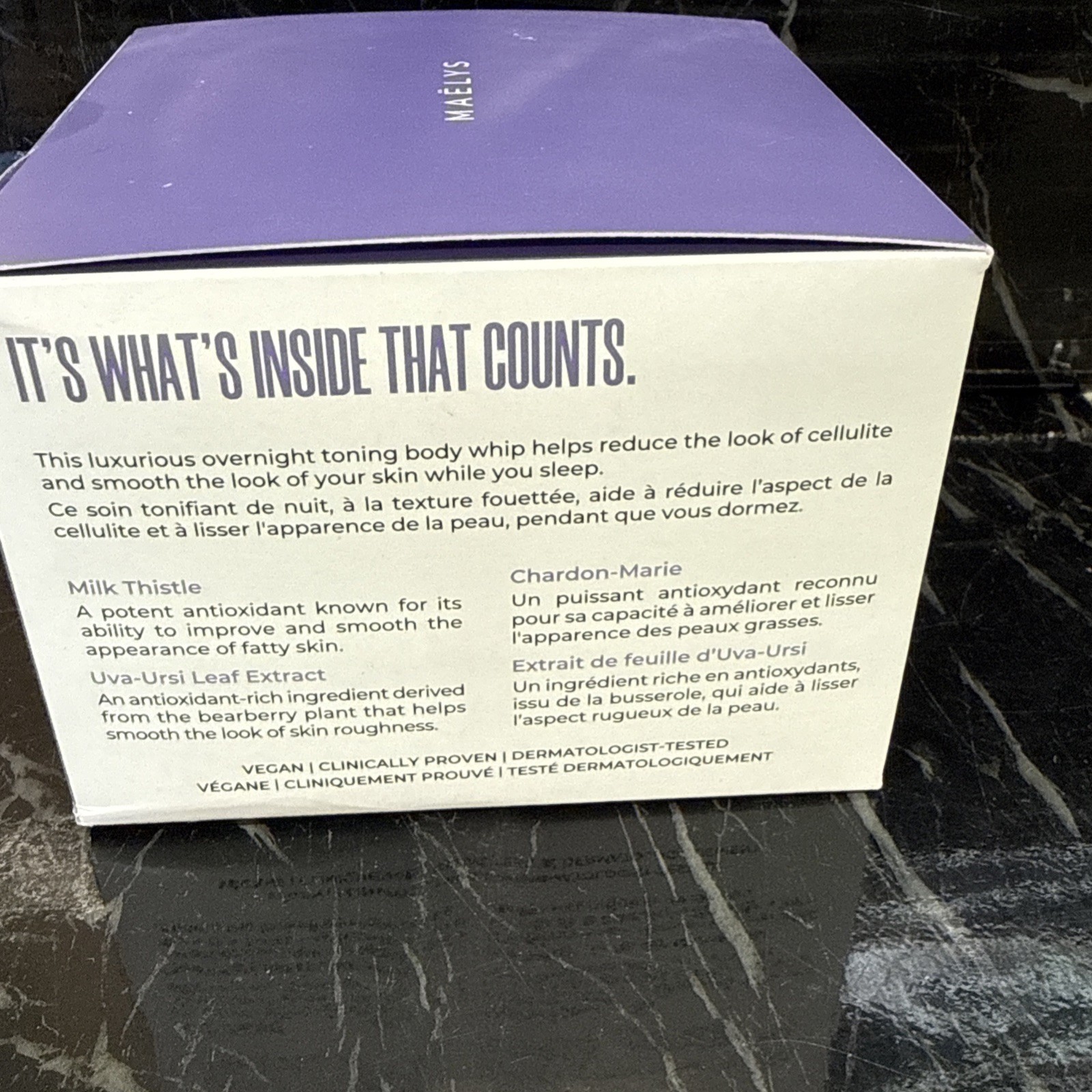 MAELYS Get-Dreamy overnight toning body whip 6.8 oz NEW 🔥sale🔥NEW PACKAGING