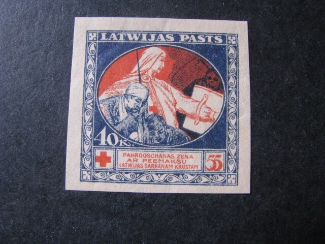 Latvia Stamp Scott # B10