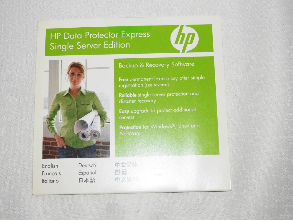HP Data Protector Express Single Server Edition - Brand New Sealed Rare v 4.0