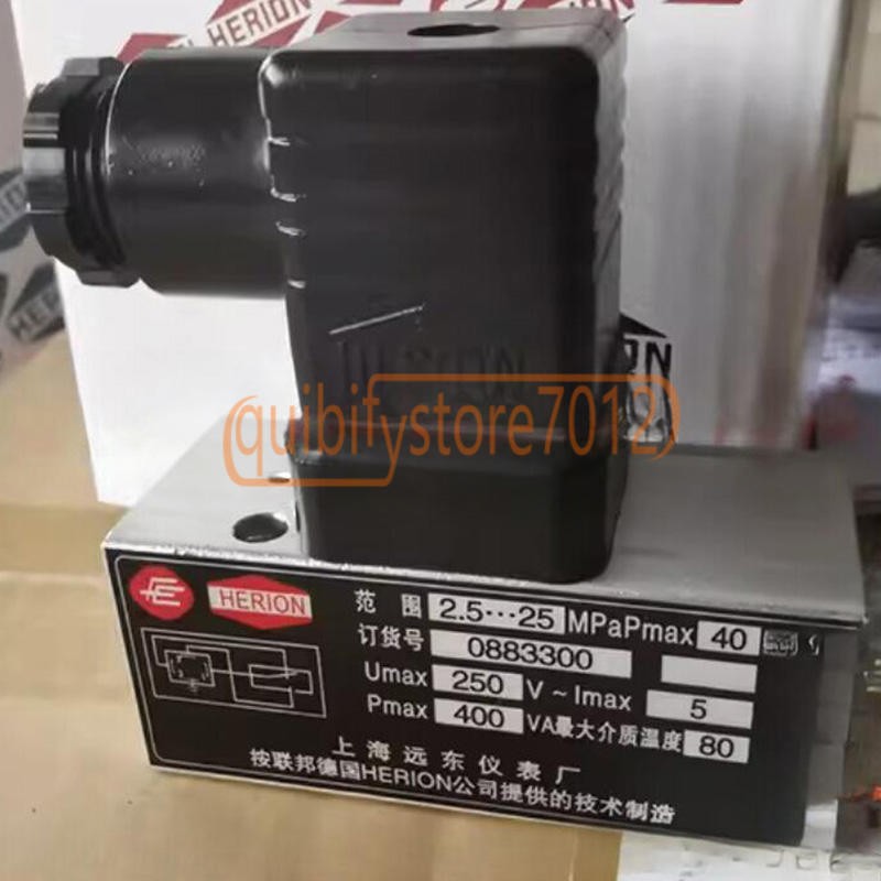 1PCS NEW HERION D505/18D Piston pressure controller 0883300 2.5-25MPa