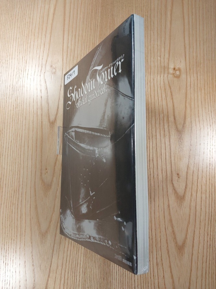 417 Shadow Tower PS1 Strategy Shadow Tower Suzu M5