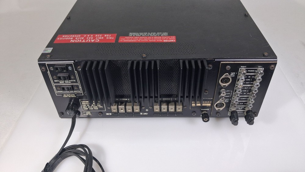 Marantz 1120 Console Stereo Amplifier