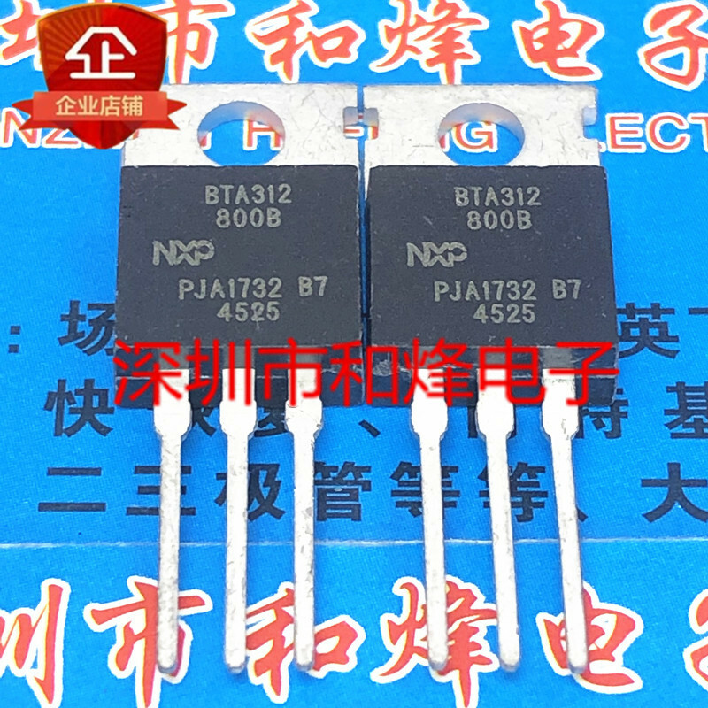 10PCS BTA312-800B TO-220