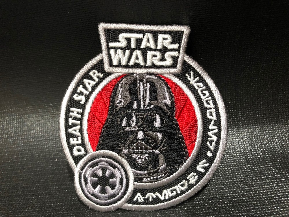 2016 Funko Star Wars DEATH STAR ~ DARTH VADER PATCH