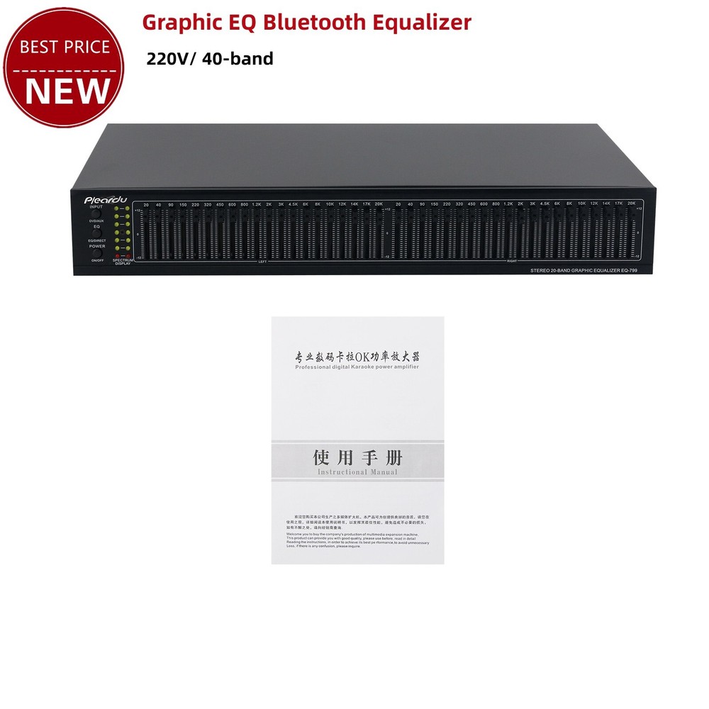 40-band Equalizer Stereo Graphic EQ Bluetooth Audio Equalizer AC 220V USB ty23