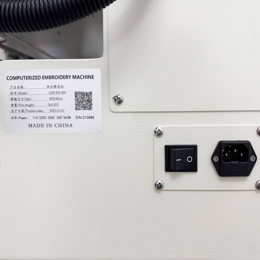 110-220V 800W Automatic 2-Head Embroidery Machine 15 Needles LCD Screen