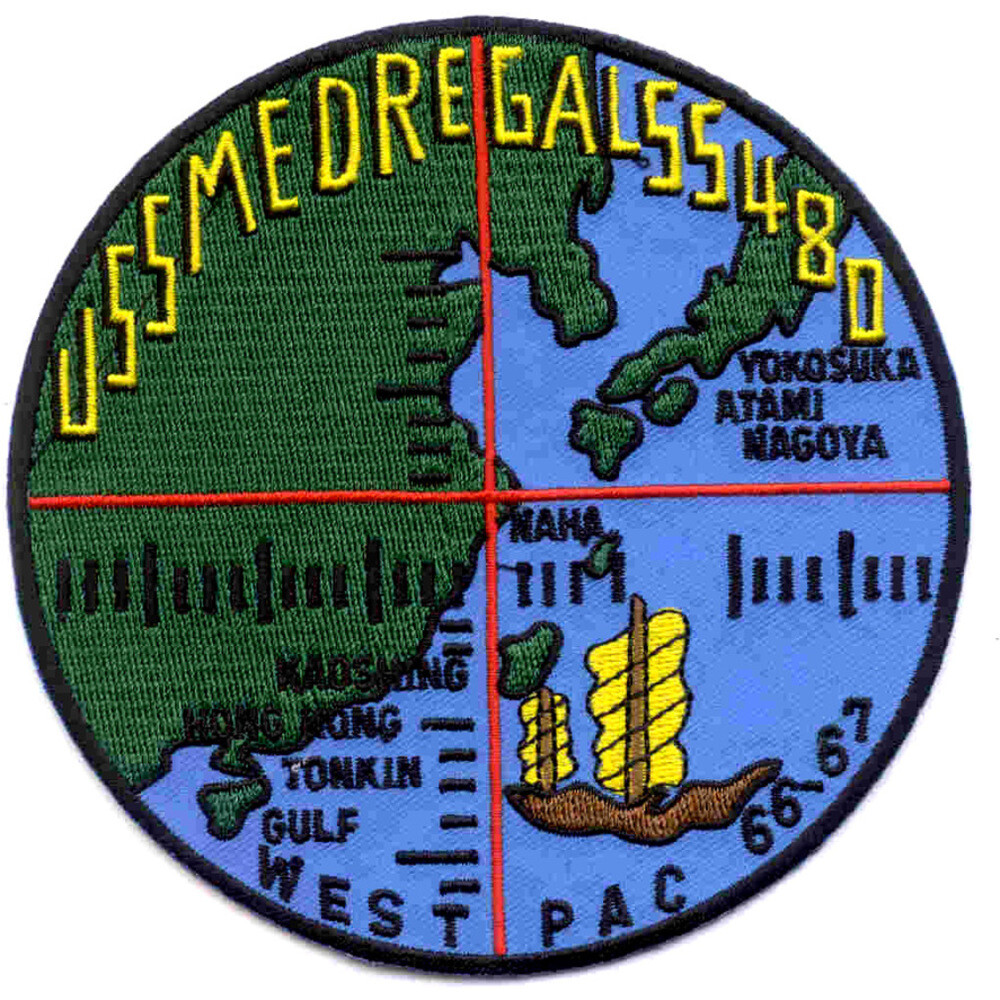 SS-480 USS Medregal Patch - Version B