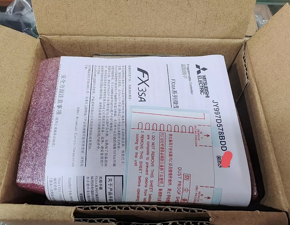 1pc Mitsubishi FX3SA-14MT-CM Brand New Programmable Controller