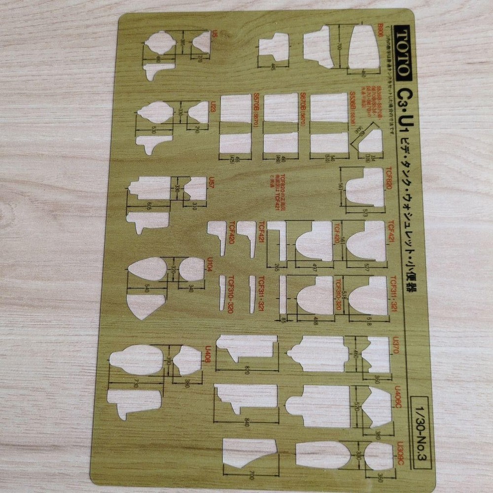 TOTO drafting template set 1/30 #5af29e