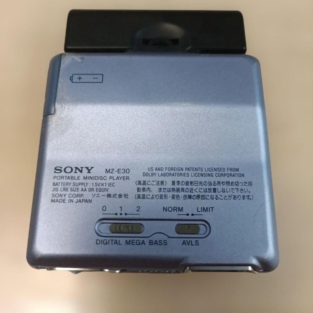 Sony MZ-E30 MD Walkman #0003