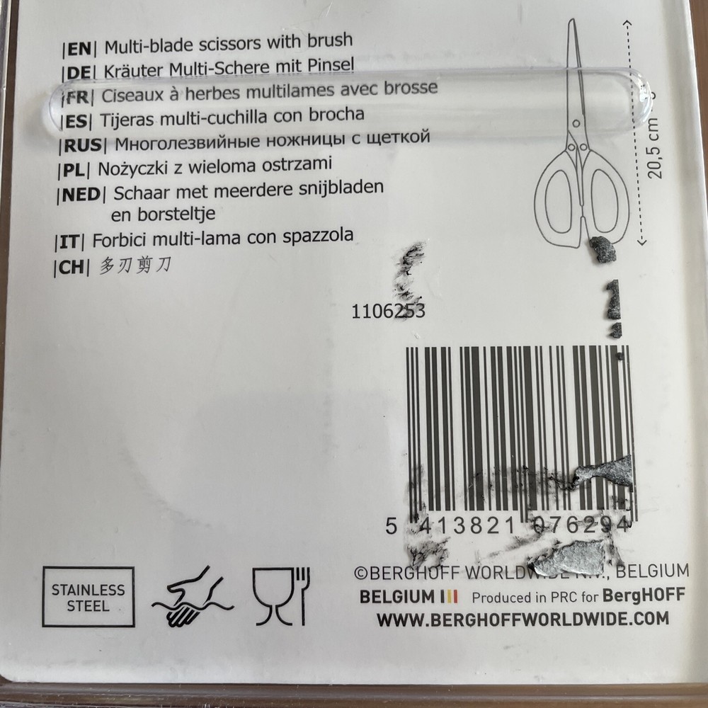 BergHOFF Multi Blade Scissors-5 Blades W/cleaning Brush NIP