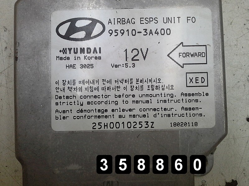 2002 HYUNDAI TRAJET ECU MODULE 959103A400