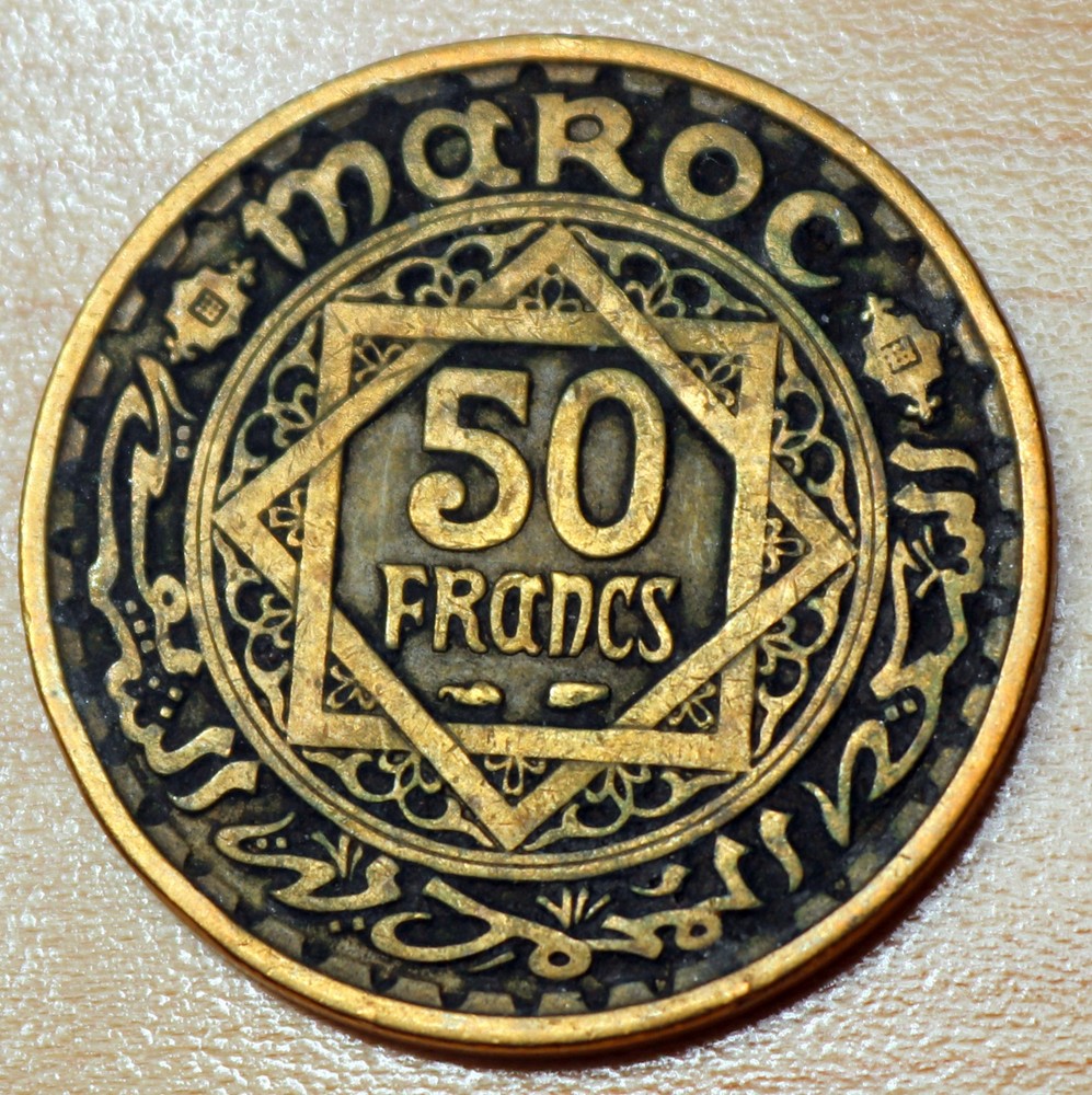 1371 (1952) Morocco 50 Francs