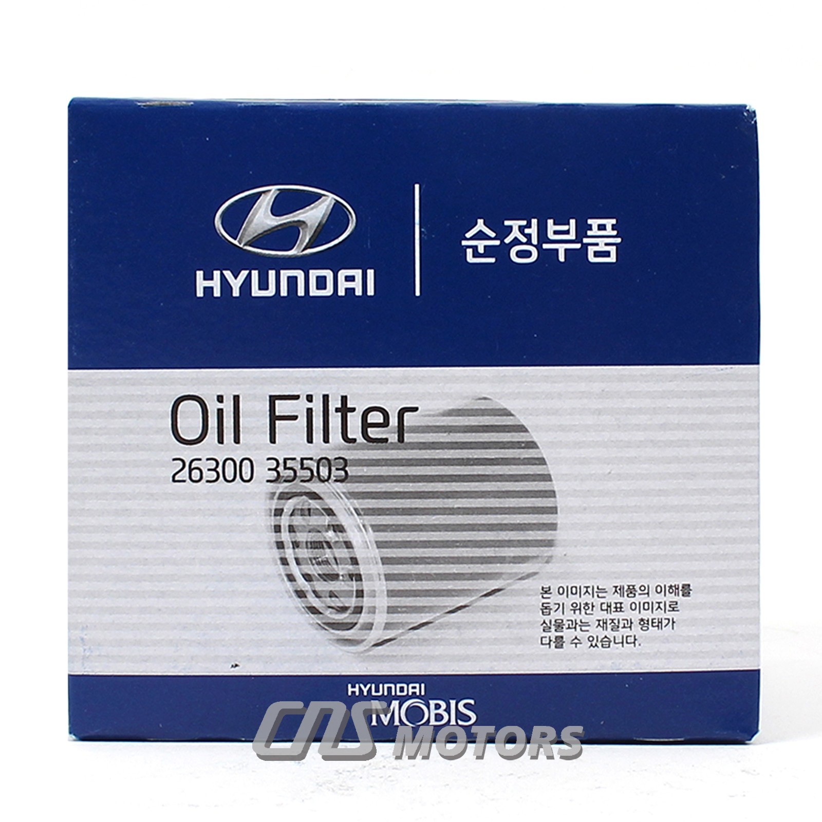 ⭐GENUINE⭐6PACK Oil Filters & Washers for Genesis Hyundai Kia 26300-35505