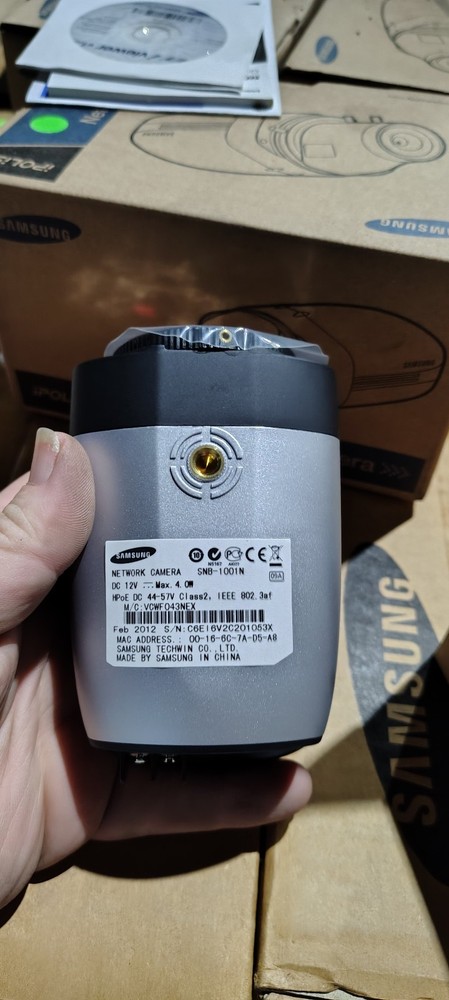 Samsung iPOLIS network camera