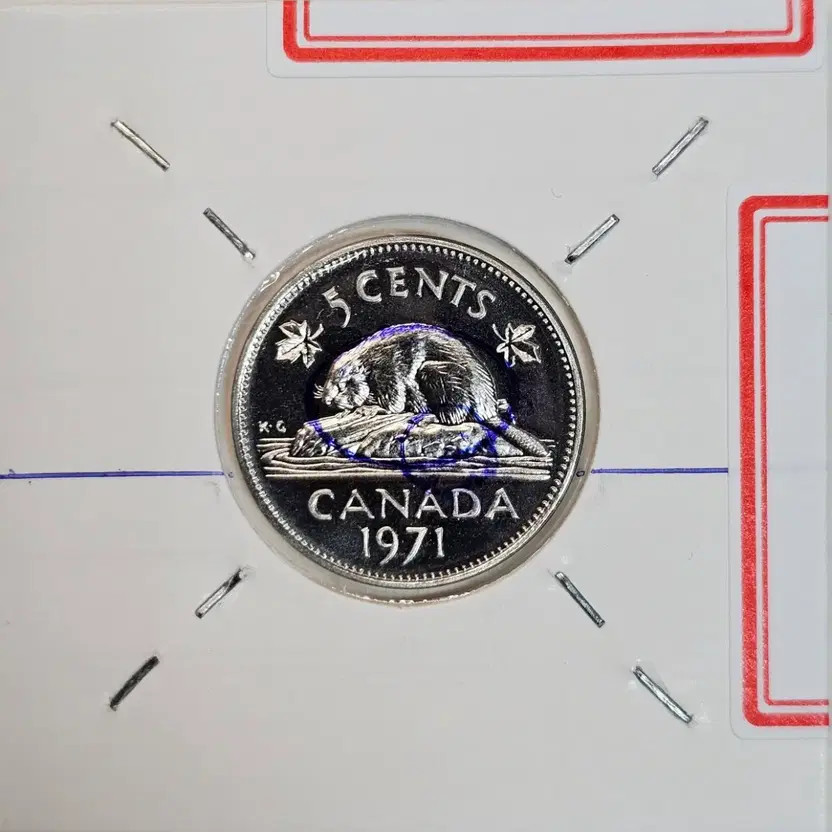 Canada 1971 Double Die Obverse Error 5-Cent Proof Coin Official