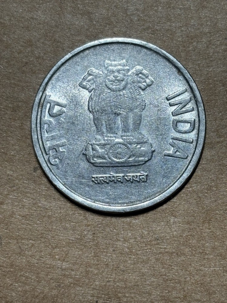 India Republic 1 Rupee 2013