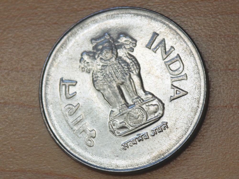 1999 India 1 Rupee Noida Mint