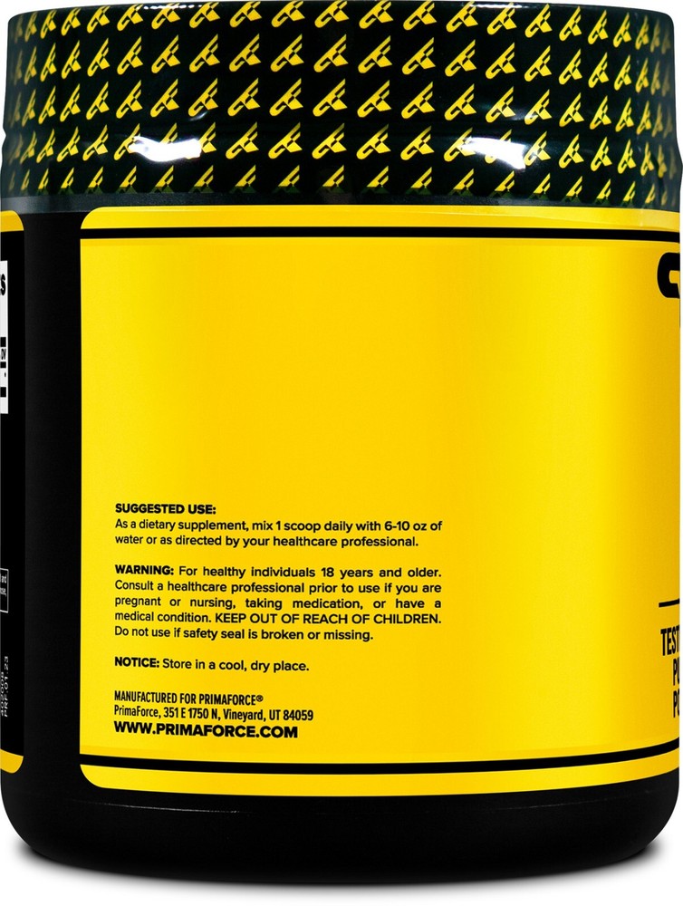 PrimaForce Agmatine Sulfate Powder, 100 Grams, for Nitric Oxide and Performance