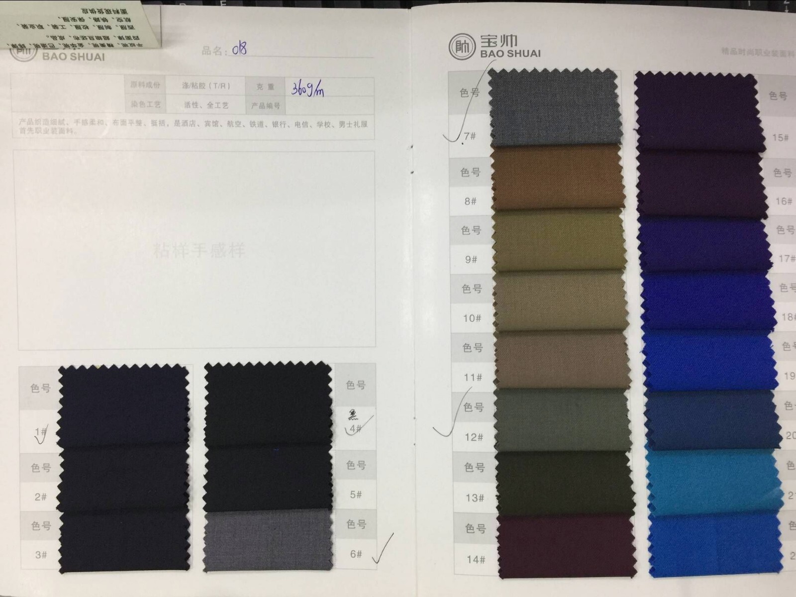 Orange Men Suits 3 Pieces Wedding Tuxedos Slim Fit Party Business Blazers Prom