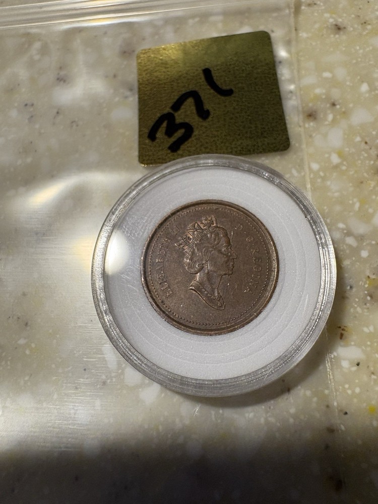 1997 Canada 1 Cent: CIRCULATED