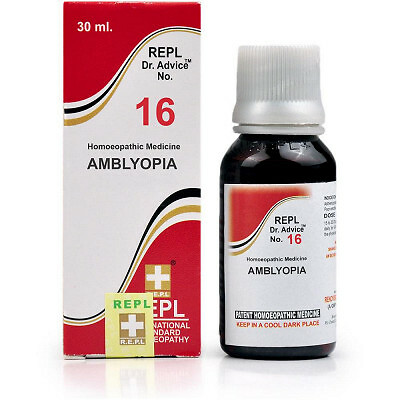 2 X REPL Dr. Advice No 16 (Amblyopia) (30ml) + FREE SHIPPING