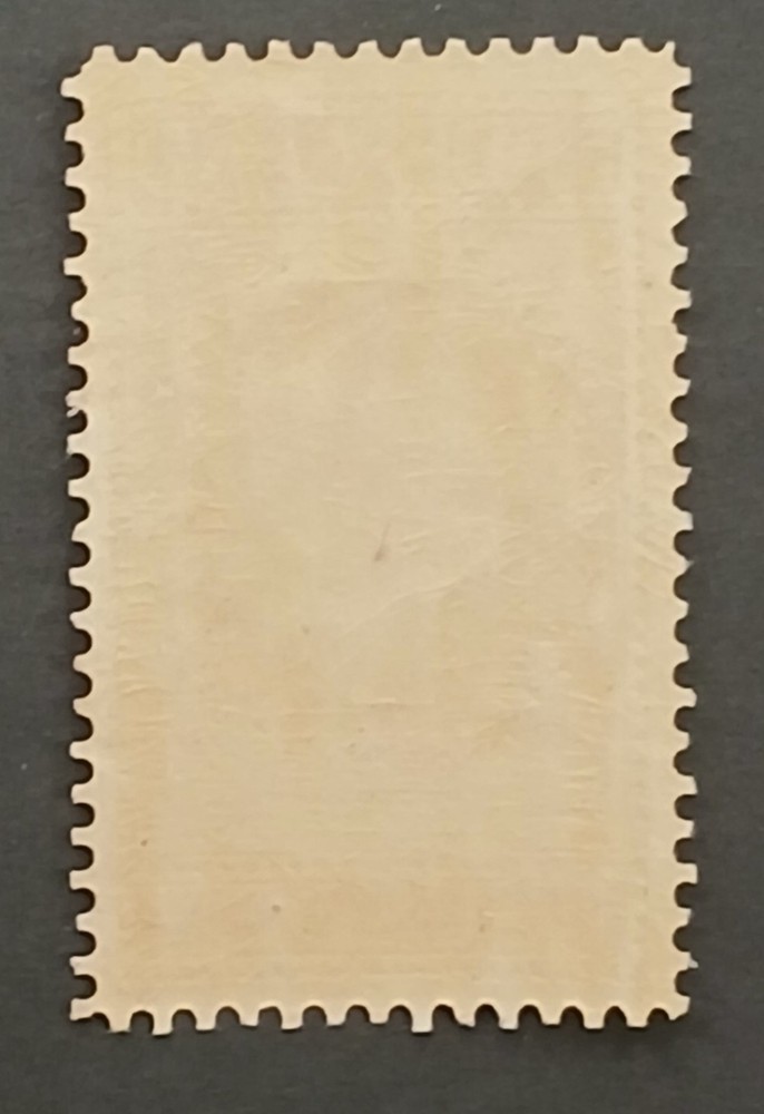 Netherlands 1913 Scott #98 MNH