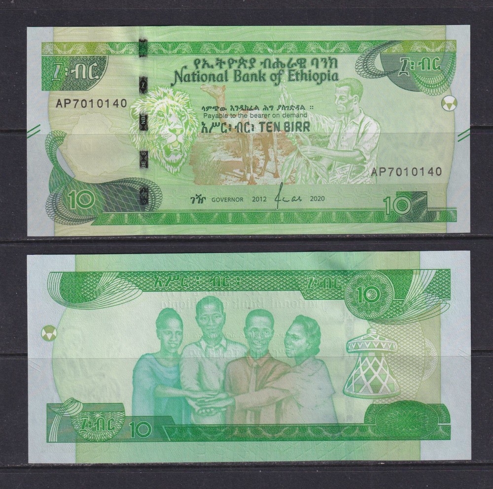 ETHIOPIA - 2020 10 Birr UNC Banknote